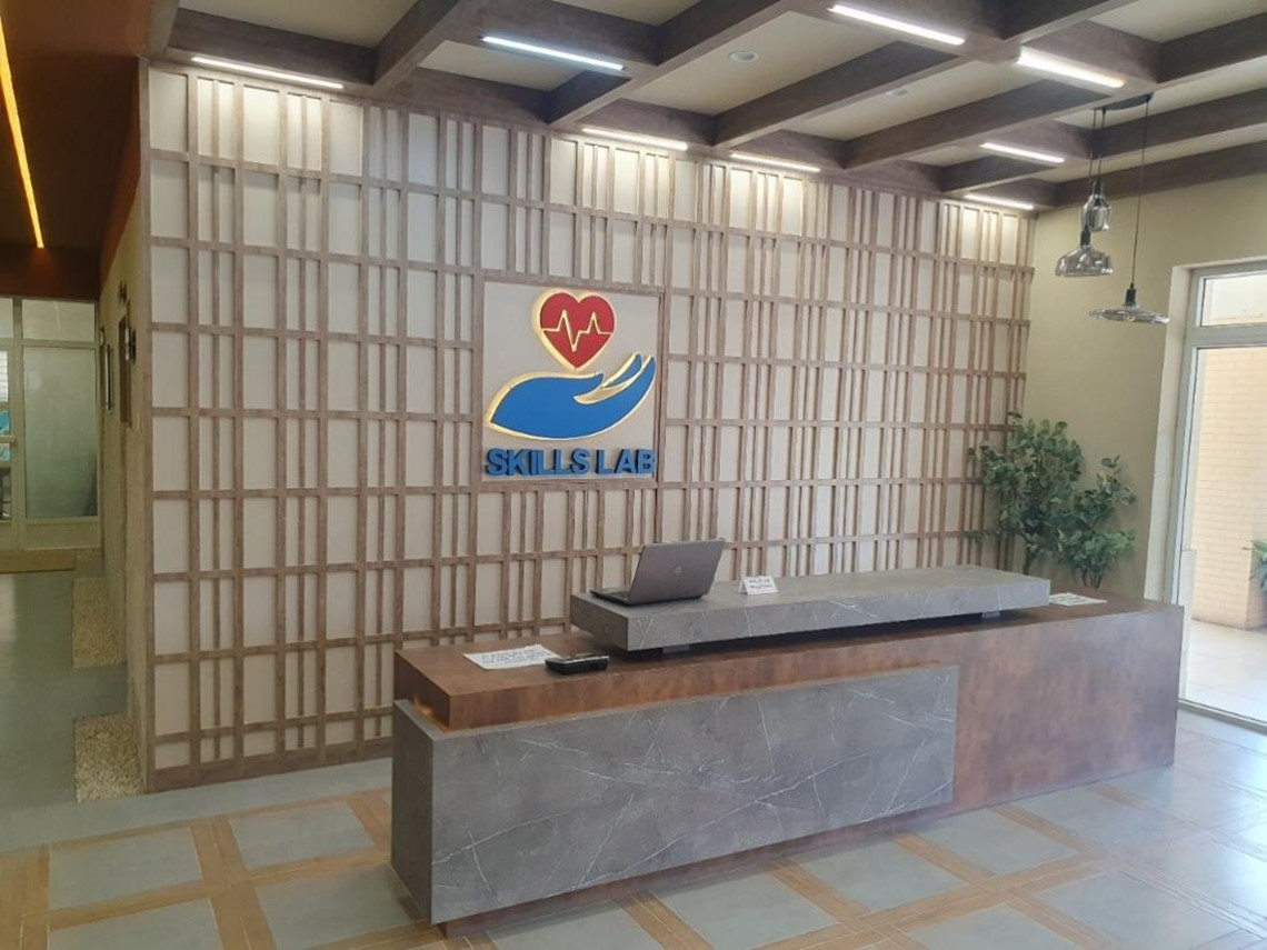 Skill Lab Image 1